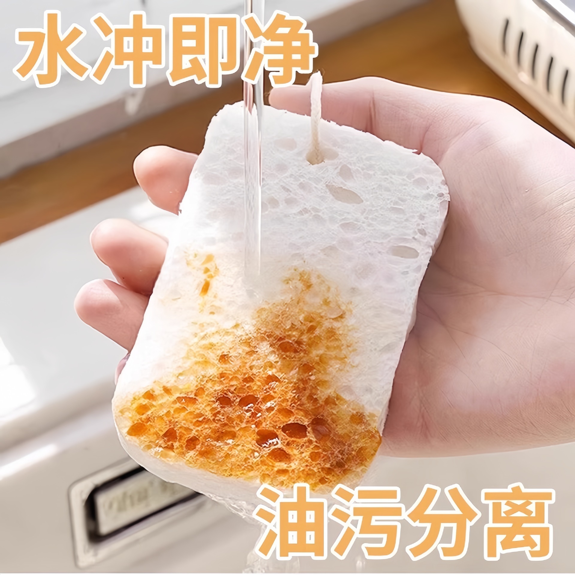 Máy rửa mặt mà không có dầu.