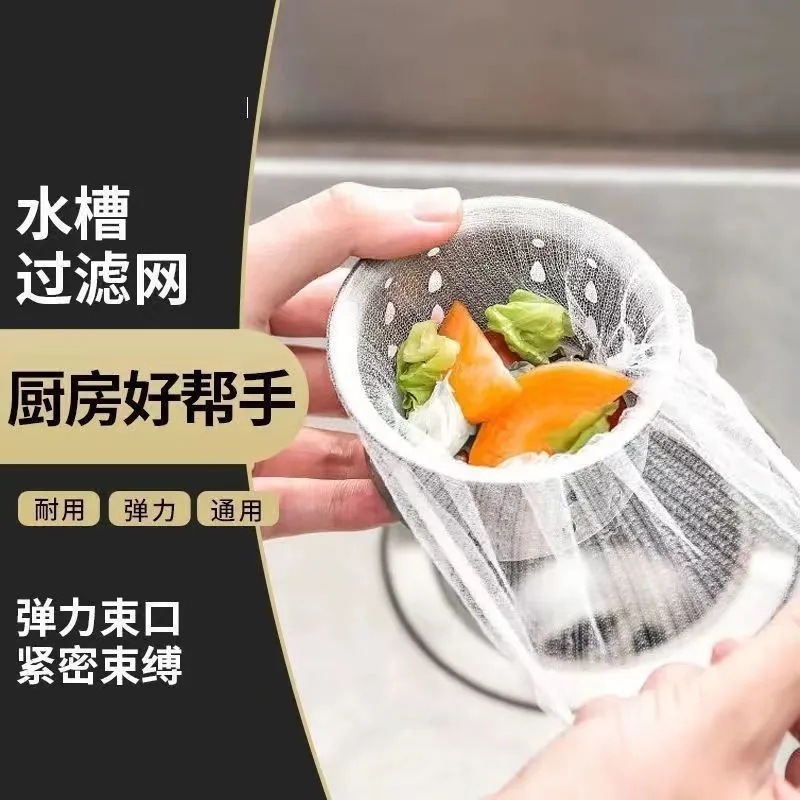 Một lần duy nhất bị rò rỉ trong bồn rửa chén trong bồn rửa chén và bồn rửa mặt.