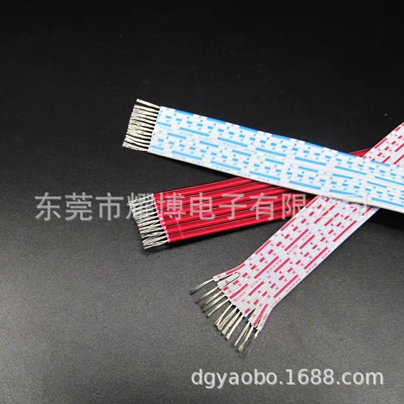 Red and white line UL 2468 26AWG