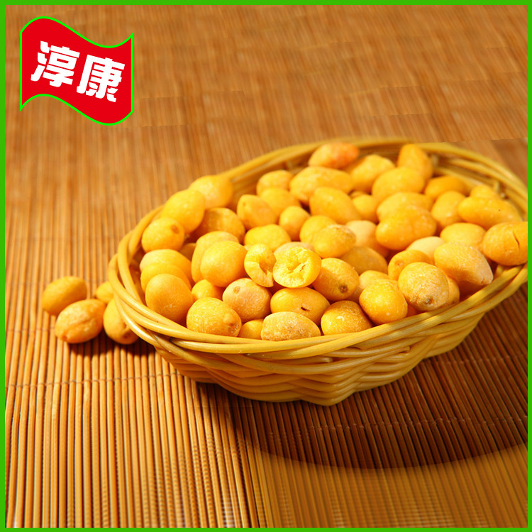 ♪ The Five Valley Mills baked with cold, cold, silver almonds and dry with dry, silver almonds ♪