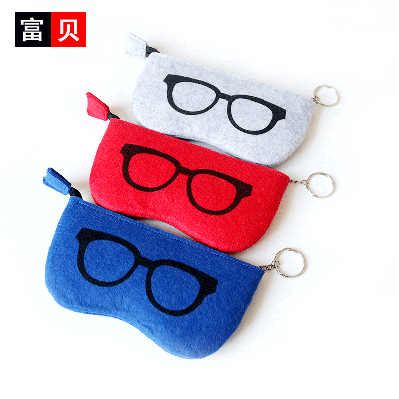 Fashion-fruit glasses bag, short glasses bag, sunglasses box.