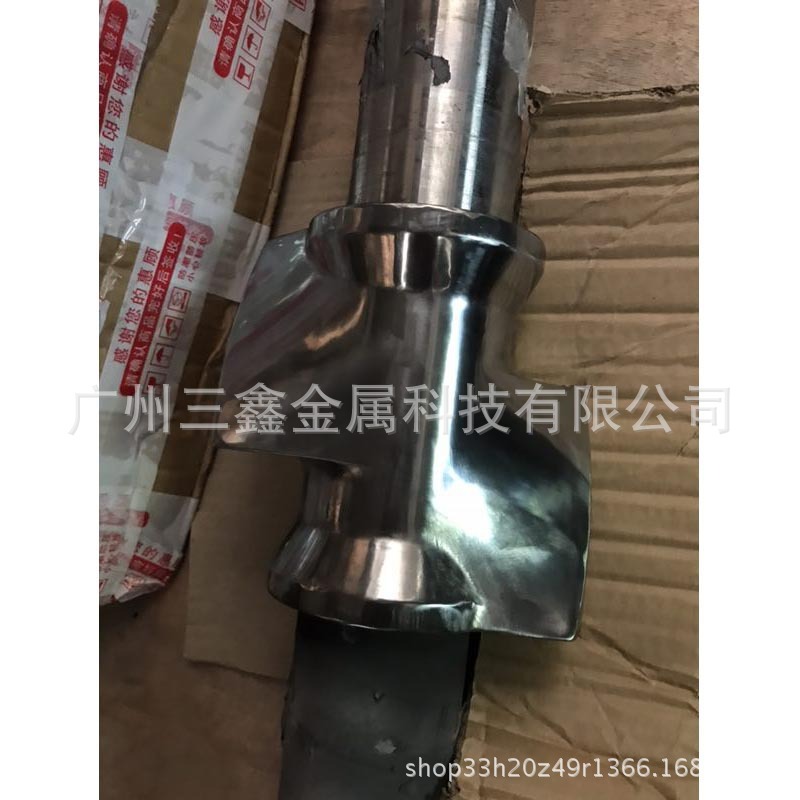 Production of carbonated tungsten sprayer, processing of carbonized tungsten spray, quality and cost-effective tungsten spray.