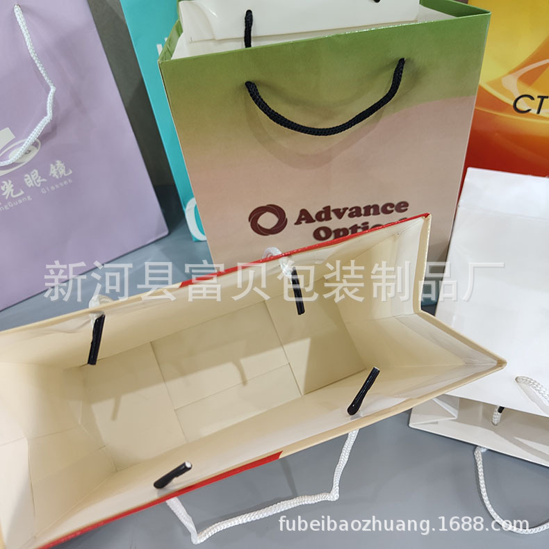 Cowpaper bag, paper bag, paper-covered glasses store, white card handbag ready for distribution