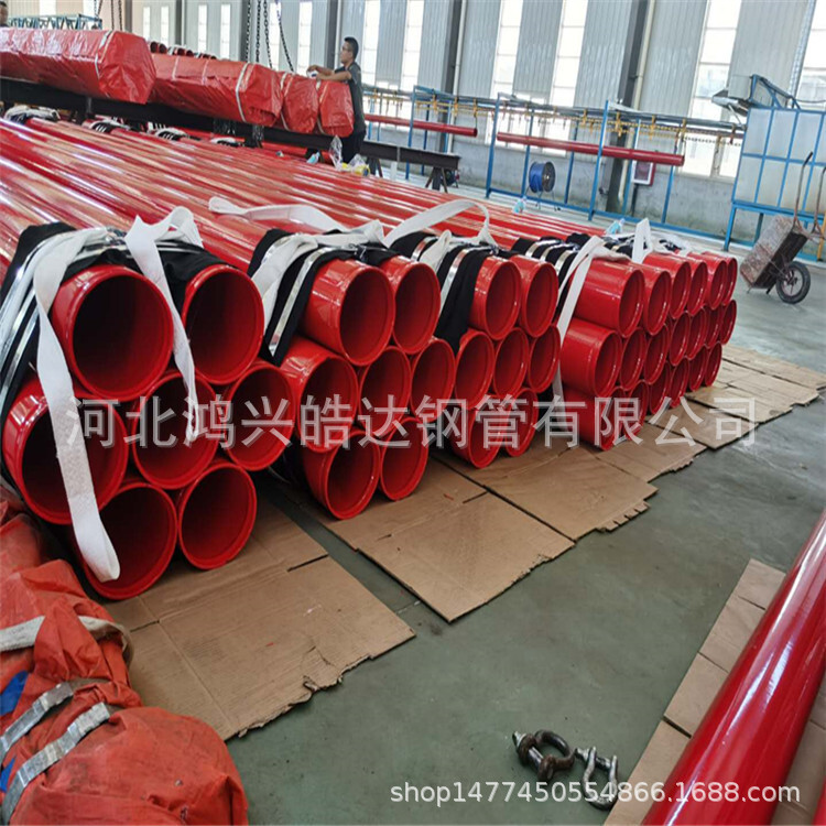 Internal and external fire pipes.