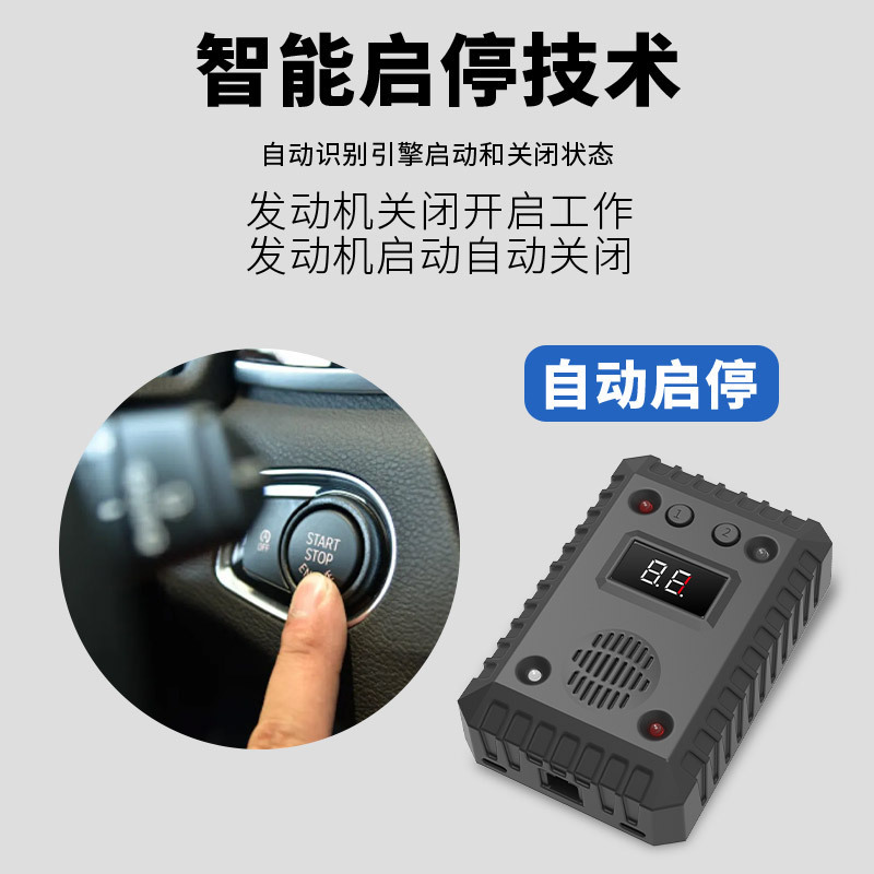 工廠批發定製車載驅鼠器大功率警報防鼠驅蚊超聲波紅白爆閃驅