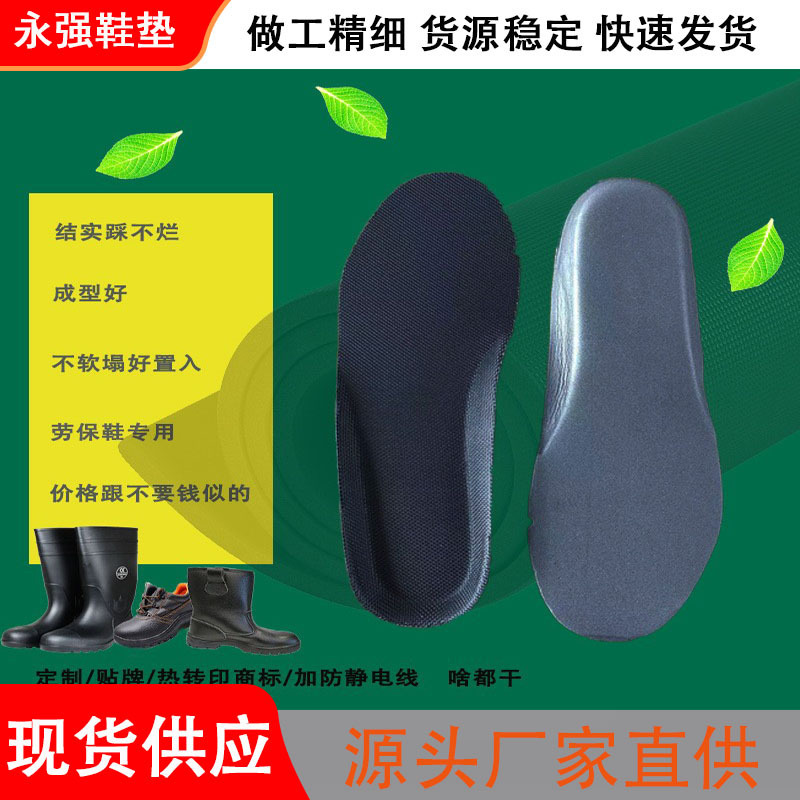 Những cô gái đi giày với đôi giày an toàn rẻ tiền và đôi giày EVA, tùy chỉnh bởi nhà máy