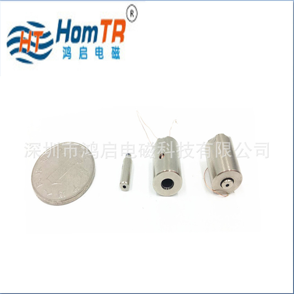A small plant with a mini-circle micro-magnetic intelligence, an automatic straight-flow cylindrical magnet.