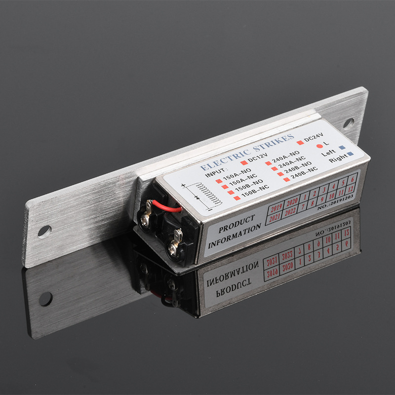 The cathode locks/power locks, password locks.