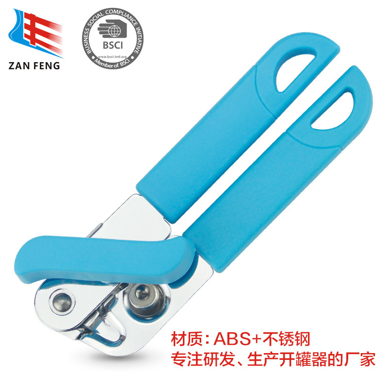 Một công cụ dao bếp nhỏ để bán trực tiếp thép không gỉ của Zan Bong Industries