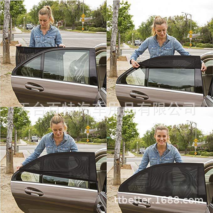 The back window of the car, the shaded window, the mosquito-proof side of the sun-shield, can rise to XL.