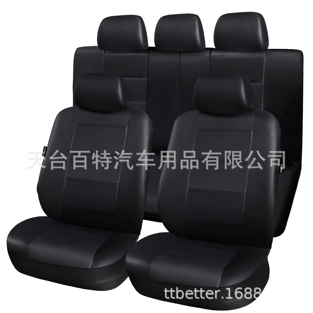 11 Leather car seat cover taxis for foreign trade