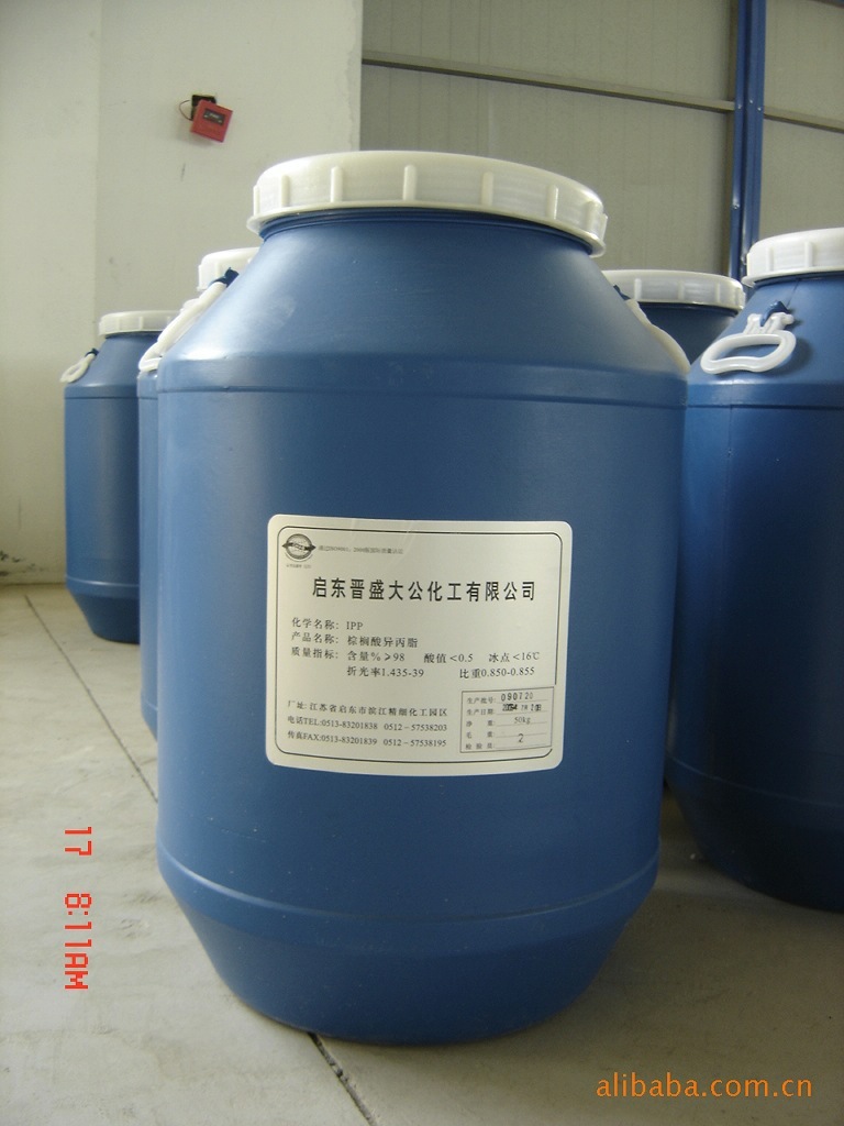 大量现货批发 硬脂酸正丁酯 优质辅料 源头厂家