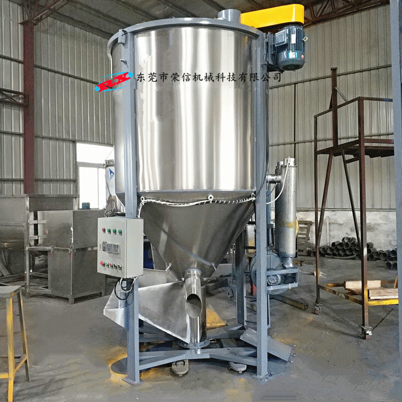 Bộ trộn vải dẻo tùy chỉnh, bộ trộn xoắn ốc đứng, bộ điều chỉnh bảng