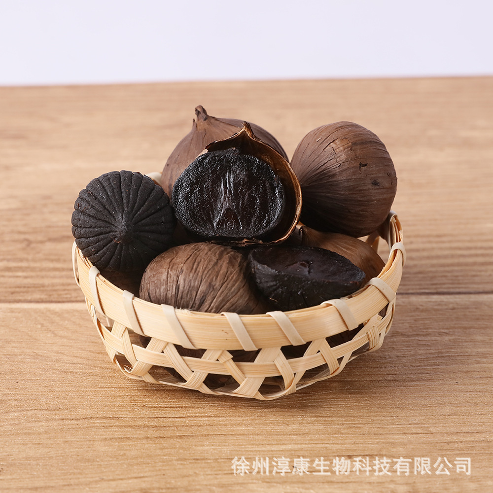 It's a direct supply from a fermented garlic-skin-skin shop.