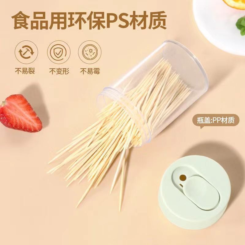Toàn bộ, 500 cây tăm.