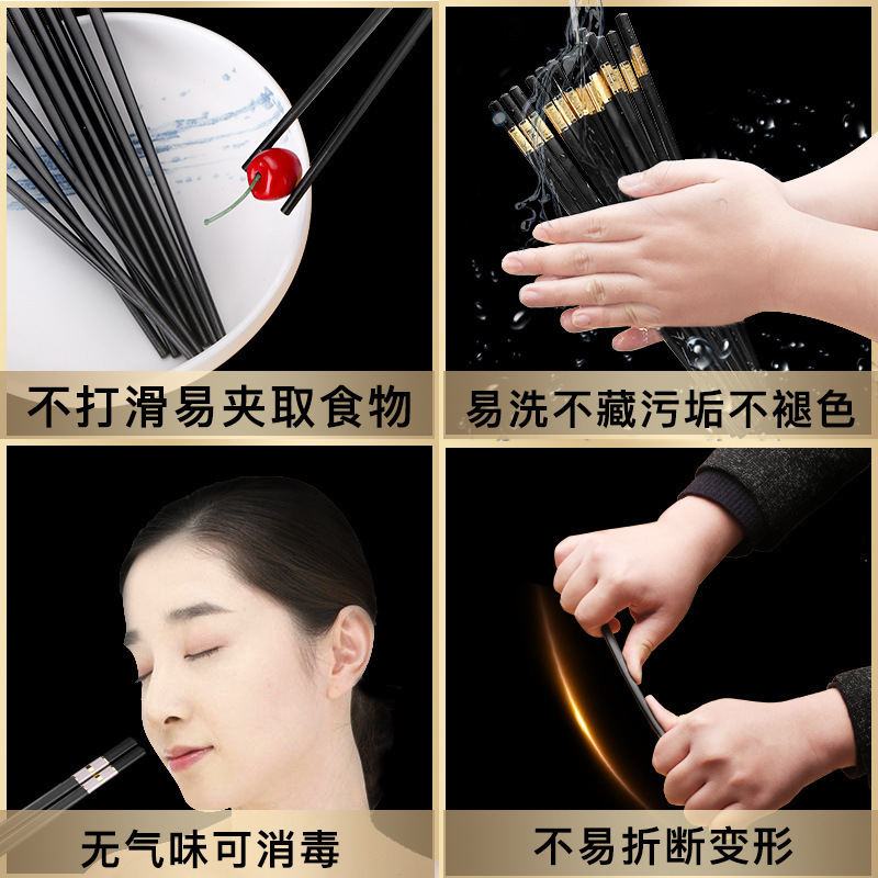 Đôi đũa hợp kim cao và đôi đũa trượt băng.