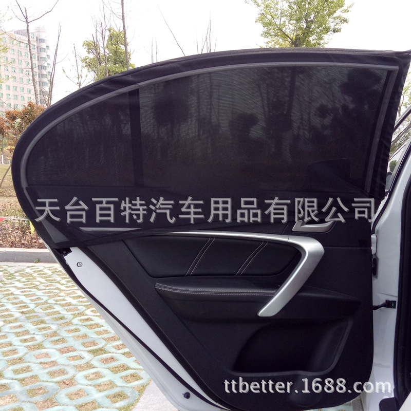 The back window of the car, the shaded window, the mosquito-proof side of the sun-shield, can rise to XL.