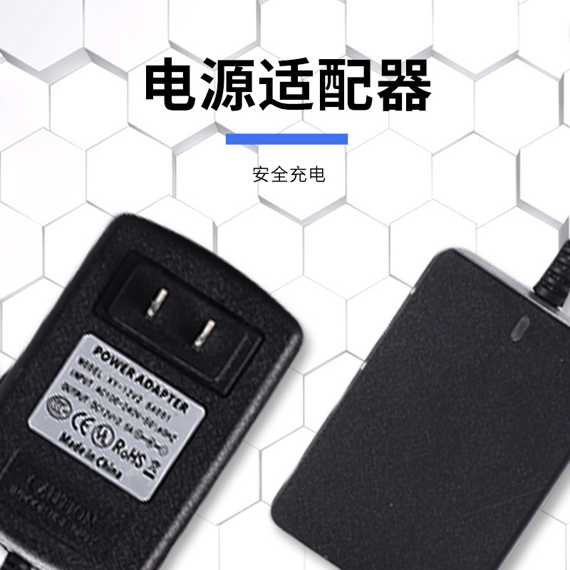 Power adapter 24V quality assurance certified walled