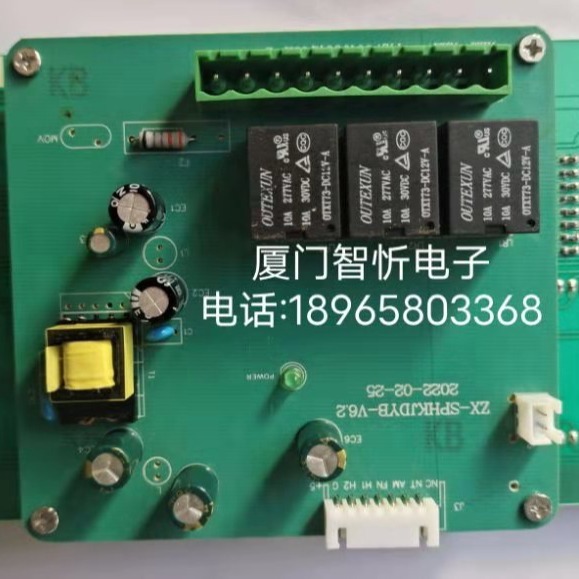 Sales of dryer computer boards, circuit board designs, circuit board development, circuit board replacements, charters