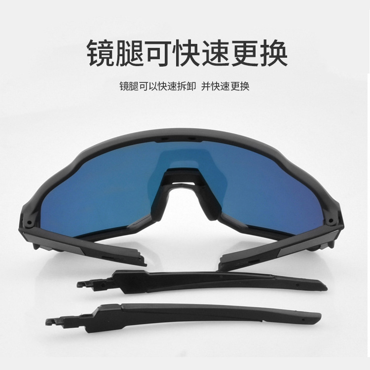 Wholesale cycling glasses for a bike-backed Amazon-explosive sunglasses.