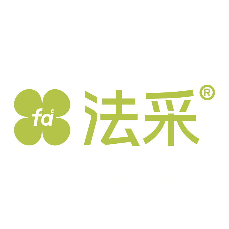 运费补差专用链接
