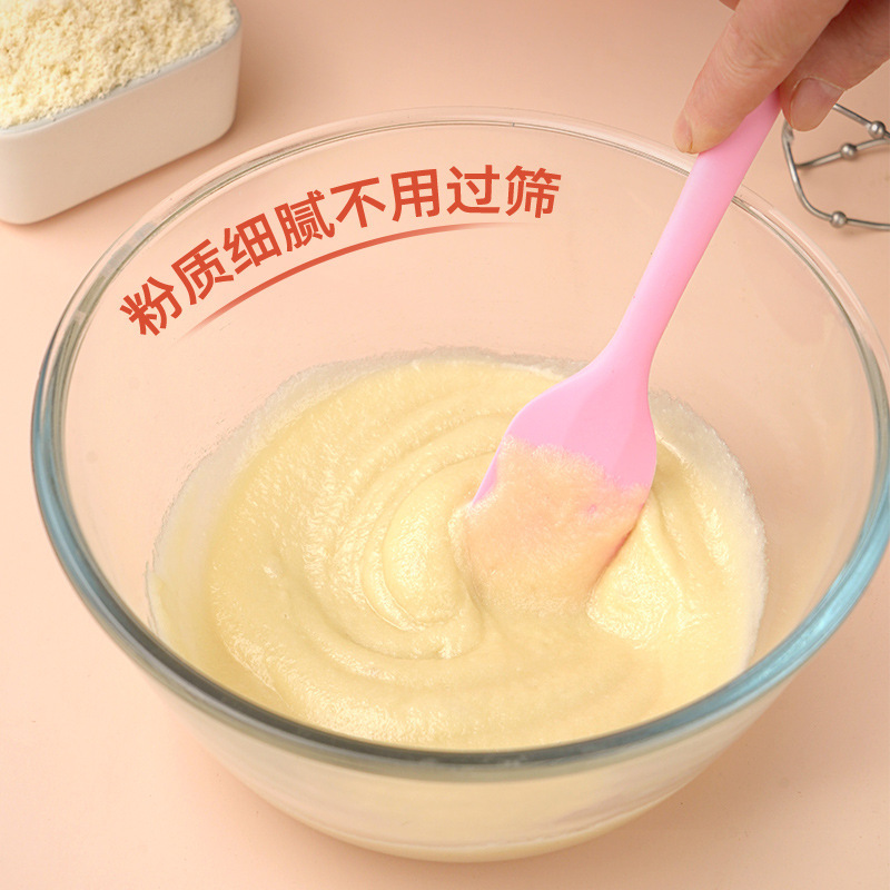 fc法采杏仁粉烘焙专用马卡龙三个橙子蓝钻杏仁片生酮饼干扁桃仁