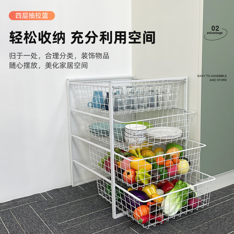 Nhà bếp kéo ngăn tủ đựng đồ kim loại trong phòng ngủ, giỏ rổ.