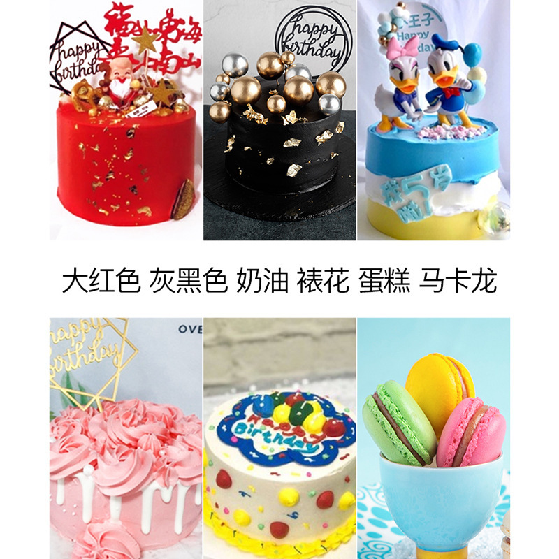 빨간 갈색 케이크, 빨간 macaroni, 설탕 크림, fc, 음식 급료 숯을 가진 분홍색 굽기.