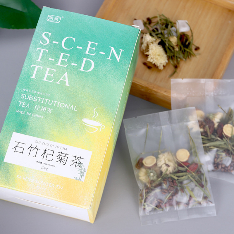 廠家批發菊花決明子茶枸杞竹葉甘草一件代發招代理