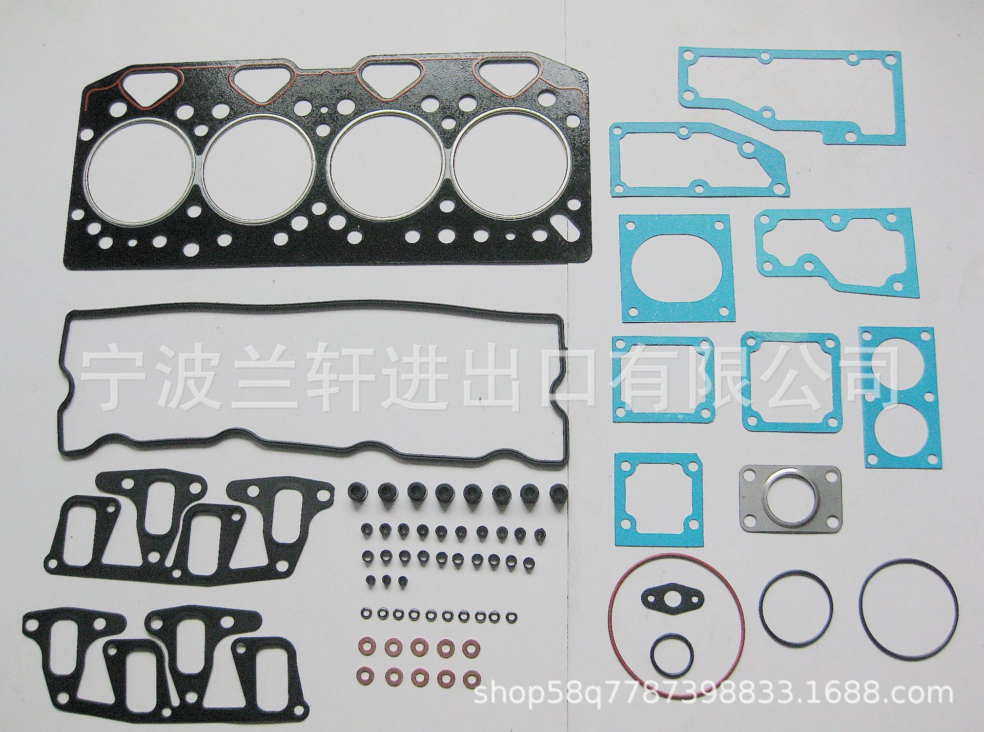 Professional production of Perkins/Perkins 1004 engine tank gaskets, repair kit U5LT1202