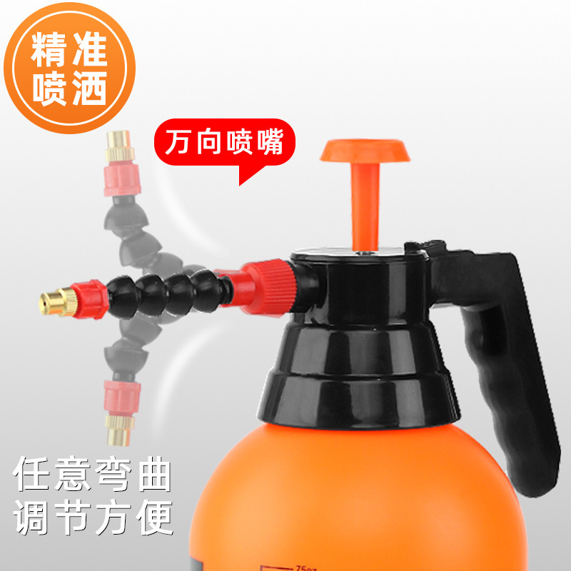Nhà làm vườn nhựa dày hơn 2 lít 3 lít cho cây nở hoa với một bi-đông lớn màu cam.