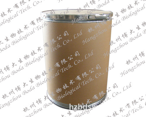 Natural solid fermentation, functional red curry powder.