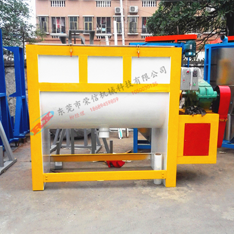 Tiến trình tùy chỉnh bột dầu hỏa không rỉ thép trộn 500 KG-bed trộn bột rửa tay