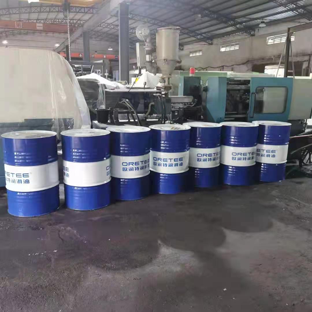 Ount lubricant industrial lubricating oil anti-pristing hydraulic oil excavator