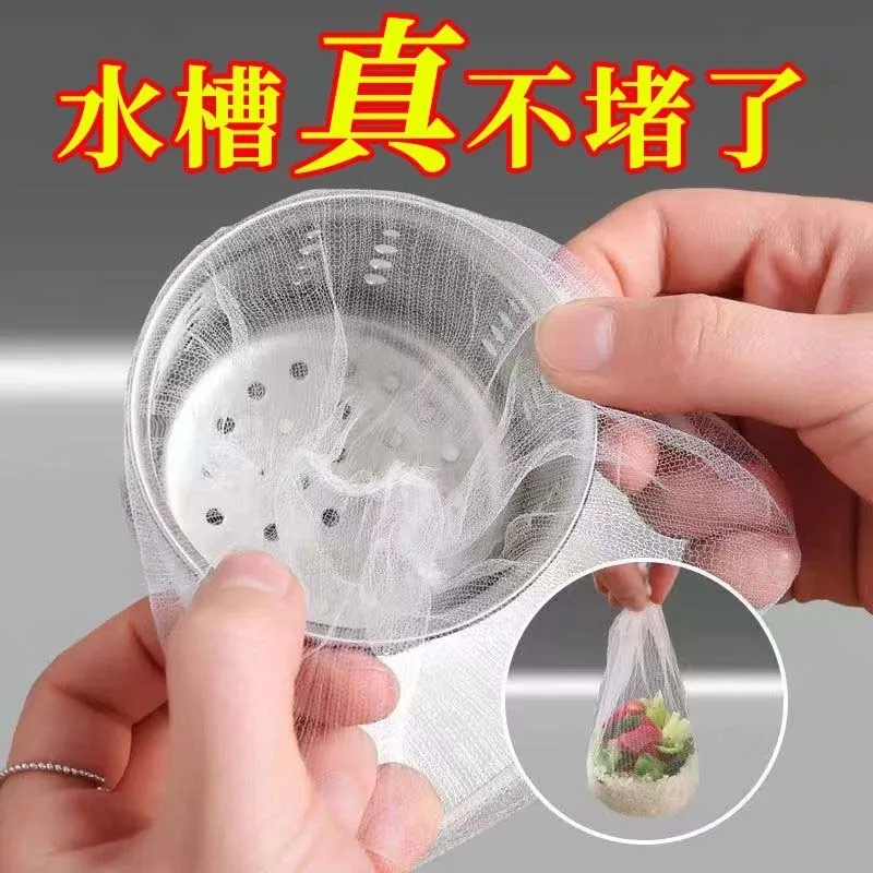 Một lần duy nhất bị rò rỉ trong bồn rửa chén trong bồn rửa chén và bồn rửa mặt.
