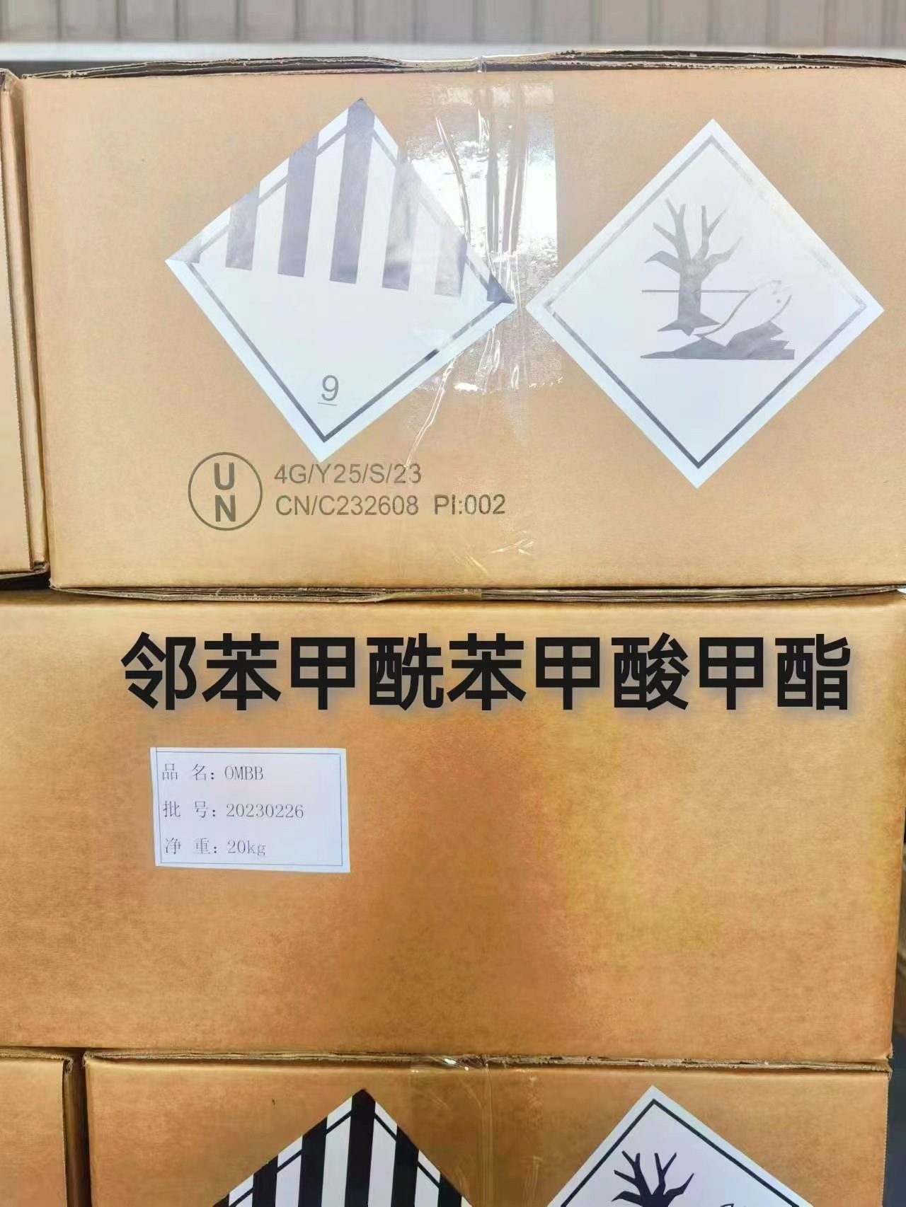 Các máy chụp ảnh chất lượng cao sẵn sàng tại nhà máy