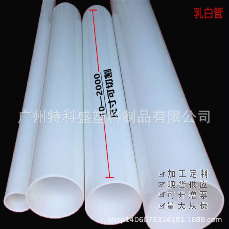 Cây cung cấp một kích thước khác của acrystal.