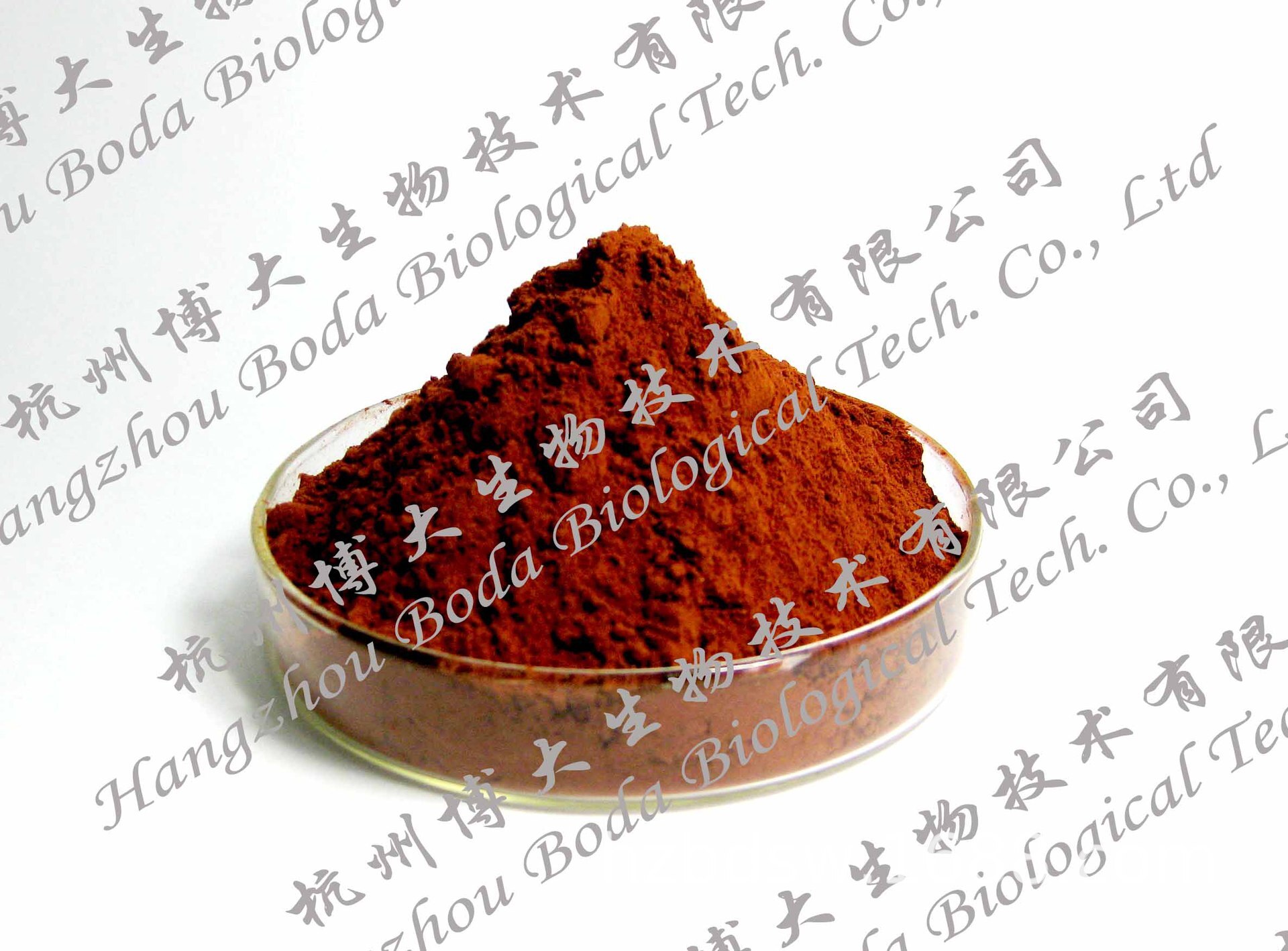 Tự nhiên lên men, bột cà ri đỏ.