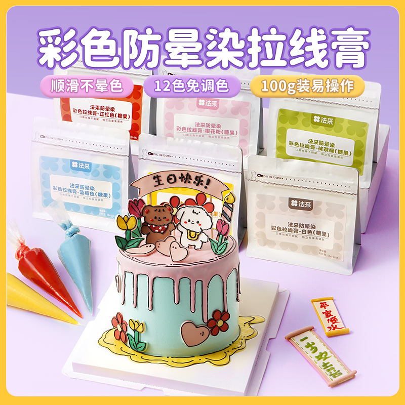 fc cho salad màu được xức bằng bánh nướng được trang trí bằng những bản vẽ tay màu đỏ và đen