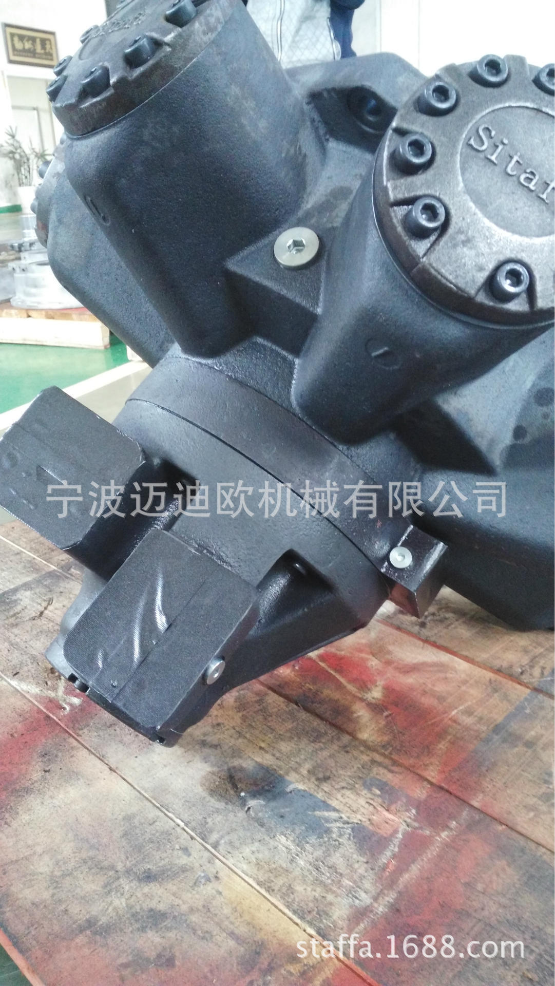 Staves Stavvre national production replacement hydraulic motor HPC 270 double-speed hydraulic motor.