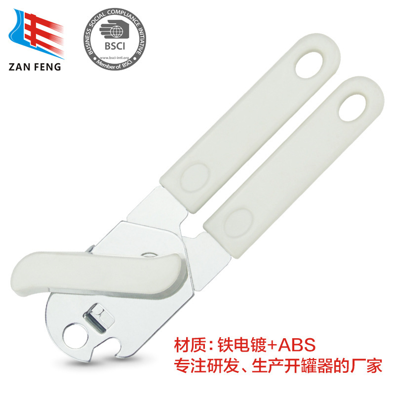 Candle knife, opener, opener, strong opener, multi-purpose opener, cannery opener.