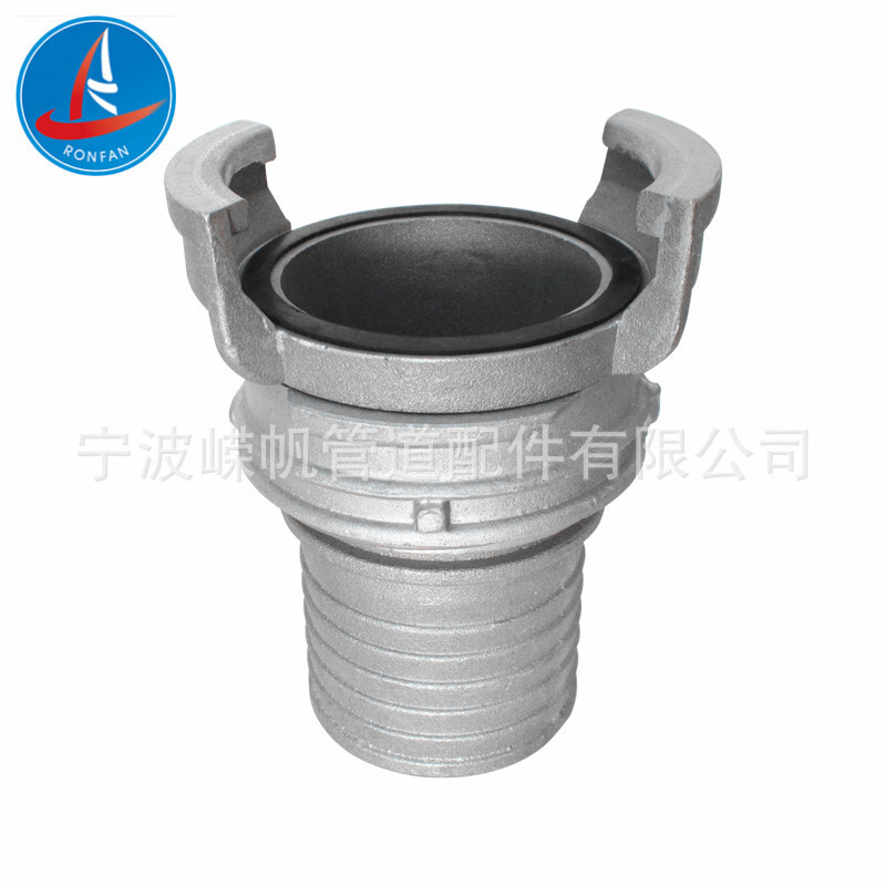 Aluminium alloy fast-tracking take over