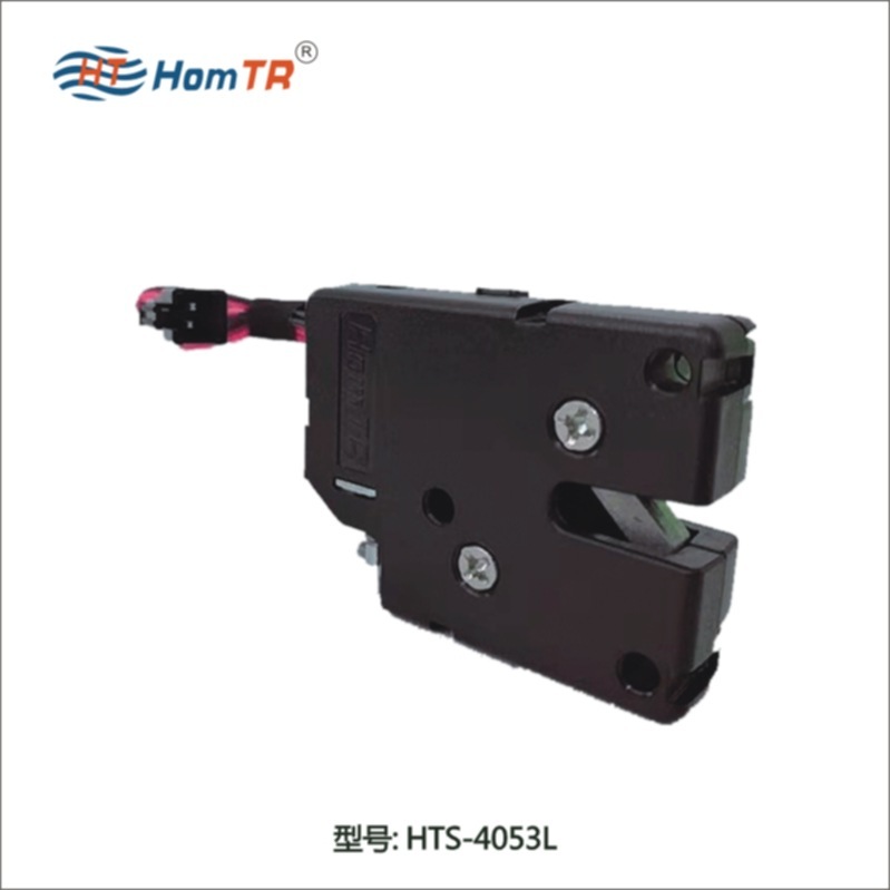 The manufacturer sells modern, small, smart delivery cabinet locks.