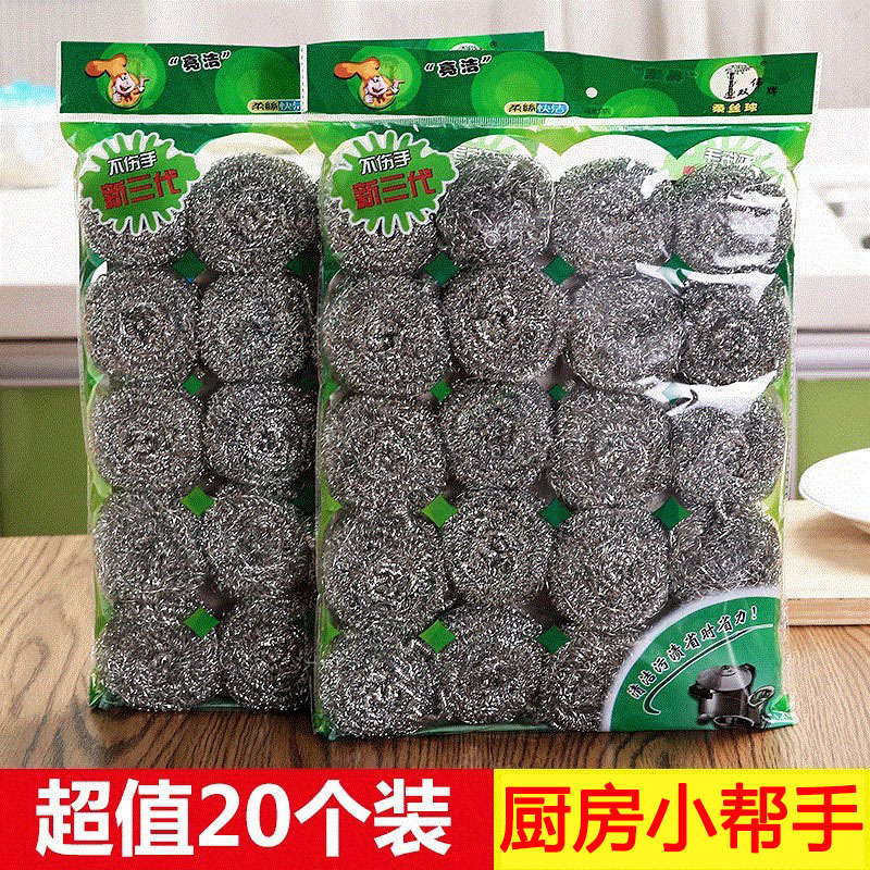 10 đô cho quả bóng thép, 20 cho máy rửa chén, 10 cho hàng hóa.