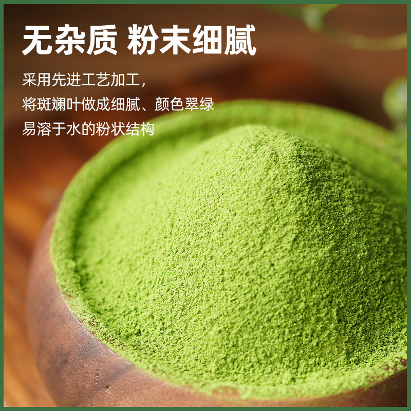 Rách và nướng với mùi hương khô.