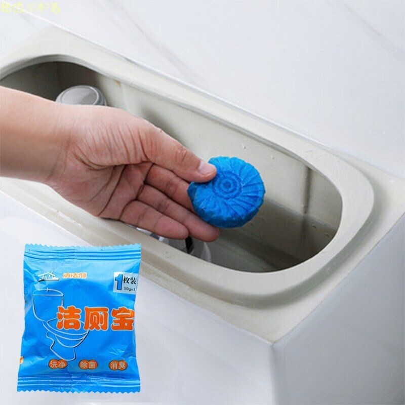 Túi đựng đầy dây đai vệ sinh chống trộm bồn cầu, chống trộm bồn cầu, bong bóng màu xanh riêng lẻ