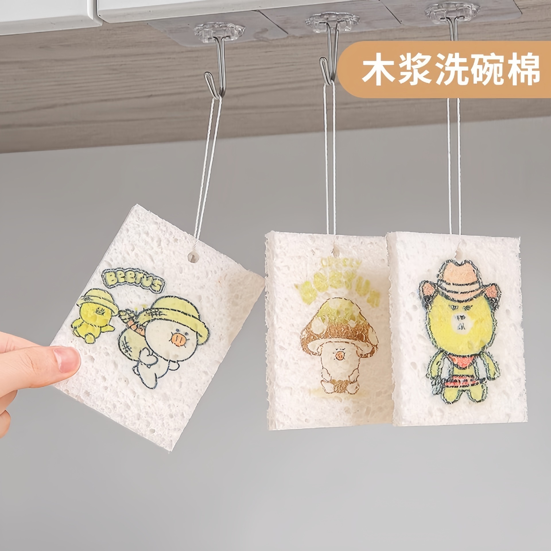 Máy rửa mặt mà không có dầu.