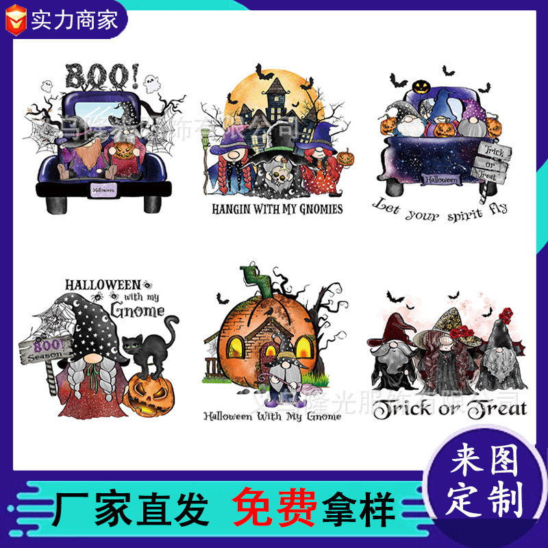 Chiếc xe mới tinh, nhãn hiệu Halloween, logo đánh bóng nóng, sơn đường nước.