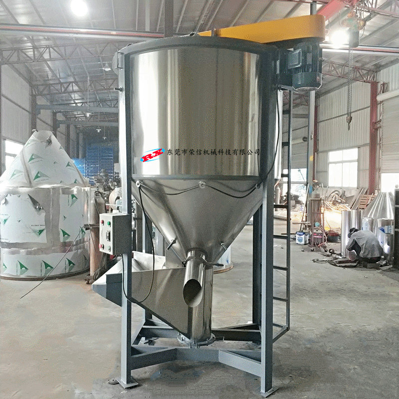 Bộ trộn vải dẻo tùy chỉnh, bộ trộn xoắn ốc đứng, bộ điều chỉnh bảng