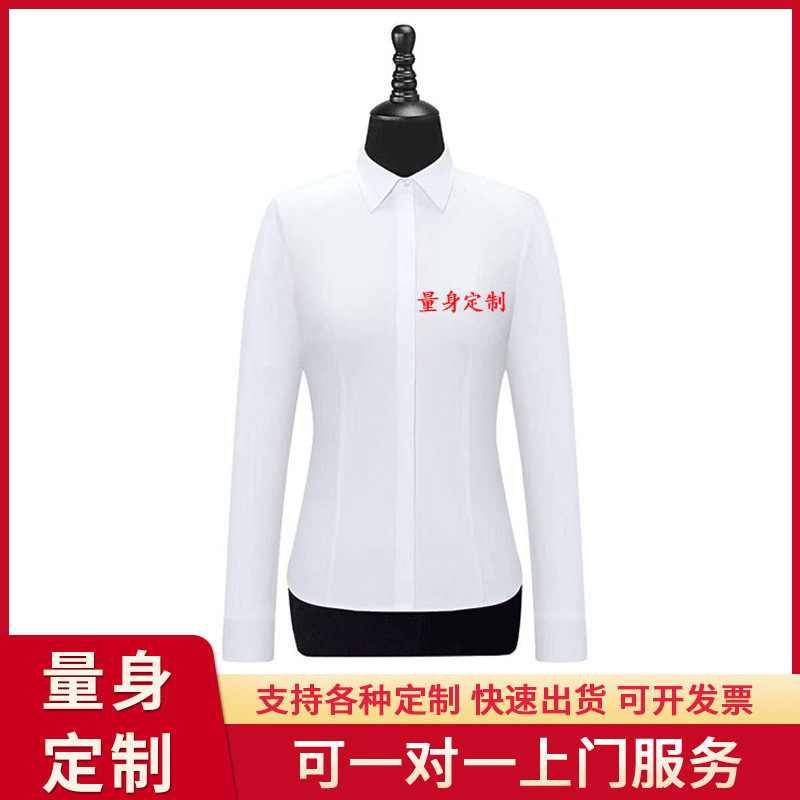 Shenzhen factory provides long-sleeved shirts for men and women, makes embroidery logo free of heat, and makes it individually.